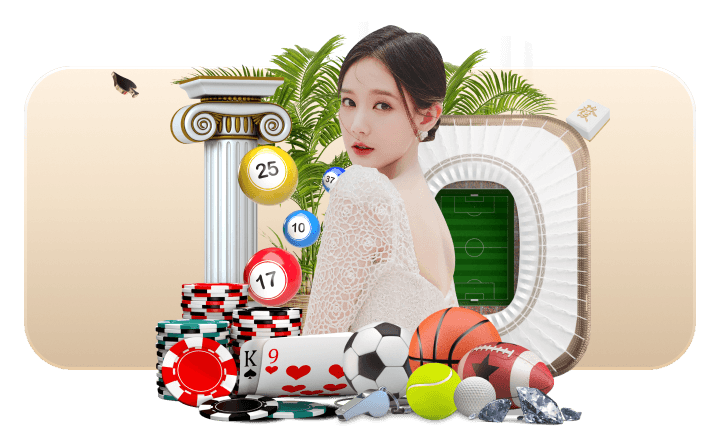 利来全站App
